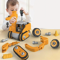 Oak & Coral | Kids' Construction & Engineering Toy Set