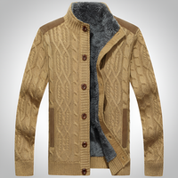 Cozy Cable Knit Button-Front Cardigan