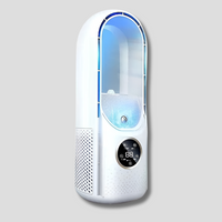 Oak & Coral | Portable Bladeless Air Cooler Fan