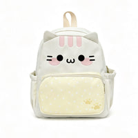 Cute Animal-Inspired School Backpack