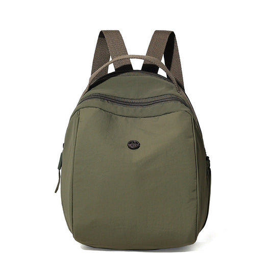 Ultra-Lightweight Minimalist Nylon Backpack, Under 20L